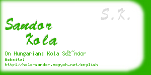 sandor kola business card